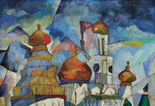 La forma dell’infinito